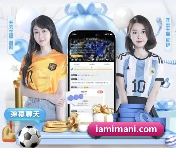 hth网页版登录的故事 - 体育资讯内容服务